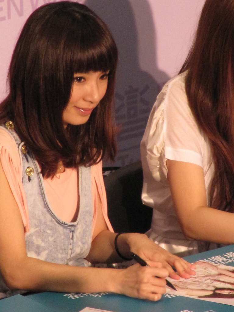 data-lemmaid="10303838">新竹县 /a>,中国台湾流行乐女歌手,演员