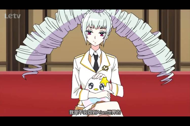  p data-id="gnwwpjyidg">天羽茱奈,女,9月25日出生,是美妙旋律