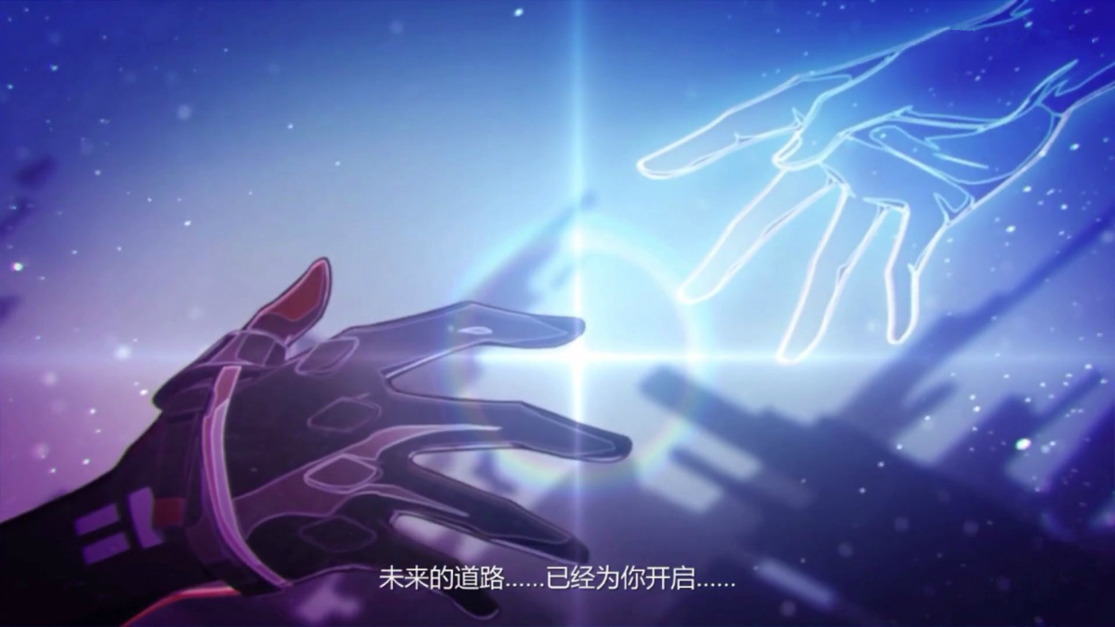  p>瓦尔特·杨,手机游戏《 a target="_blank" href="/item/崩坏3rd">