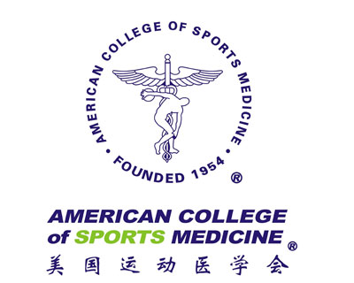 medicine (acsm)是一家专业 a target="_blank" href="/item/运动医学