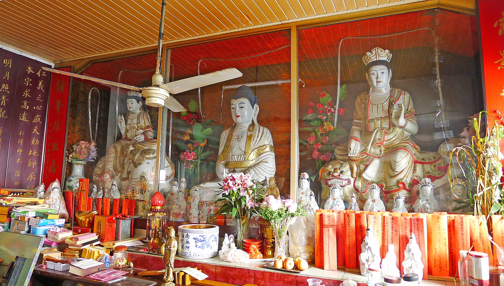  p data-id="gn3l9in97r">盐城青龙庵是位于盐城市区建新巷的佛堂.