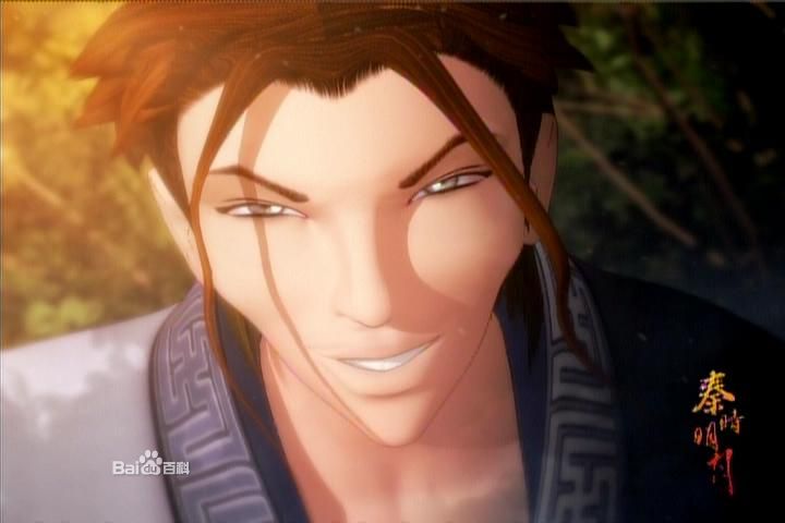  p>盗跖,中国3d武侠动画《 a target="_blank" href="/item/秦时明月