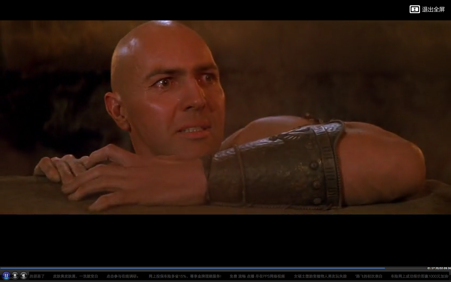 阿诺德·沃斯洛