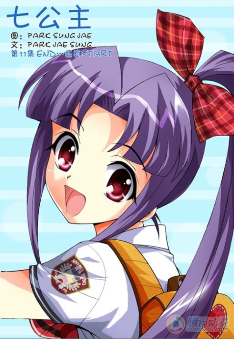  p>《七公主》,韩国朴宰成漫画作品,主要人物有石俊豪,韩智夏,韩允夏