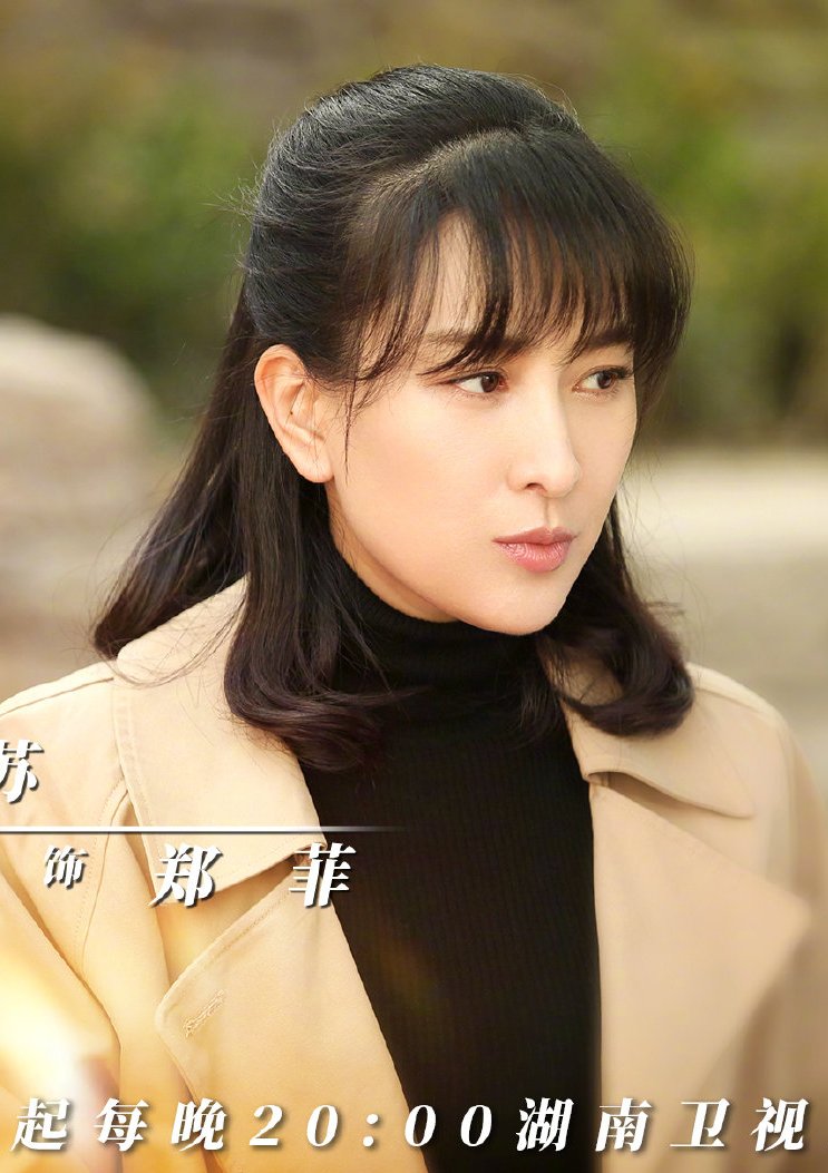 马苏