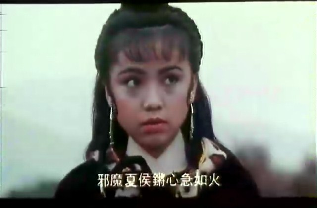  p>《九天玄女》,又名"蛊咒传奇",是由黎俊杰执导,邓萃雯等人主演的一