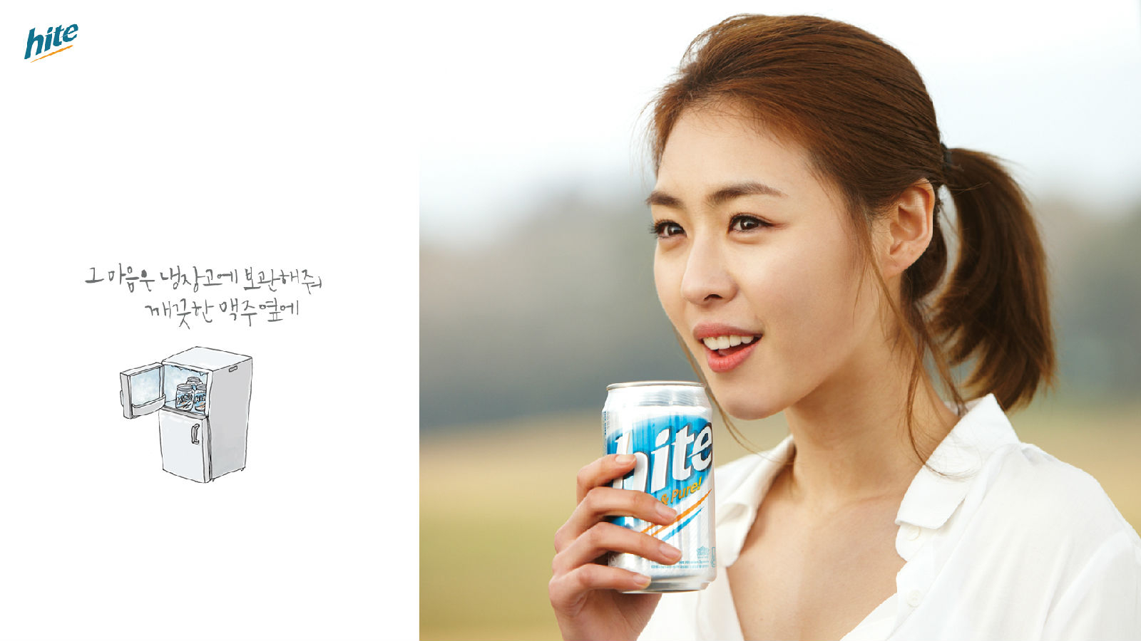  p>李沇熹(lee yeon hee),1988年2月26日出生于韩国,韩国女演员,模特.