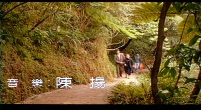  p>《落山风》改编自 a target="_blank" href="/item/汪笨湖/2867836