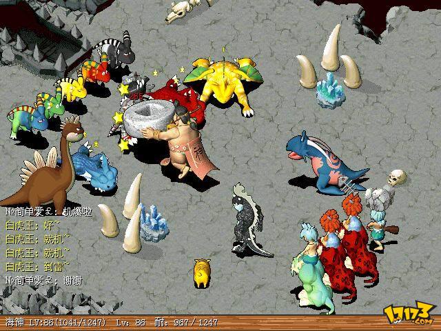  p>《石器时代》是一款手机游戏,游戏大小为97.09 mb. /p>