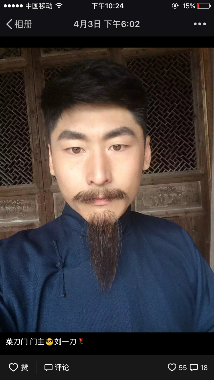  p>姜涛,中国大陆演员,导演,制片人.1992年出生于黑龙江省齐齐哈尔市.