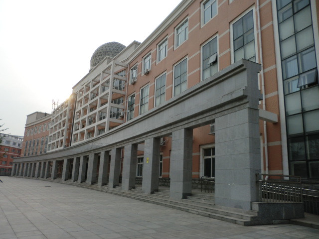 葫芦岛第一高级中学