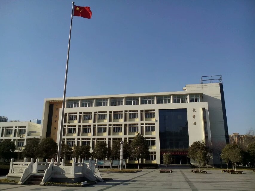  p>河南推拿职业学院(henan vocational college of tuina),位于河南