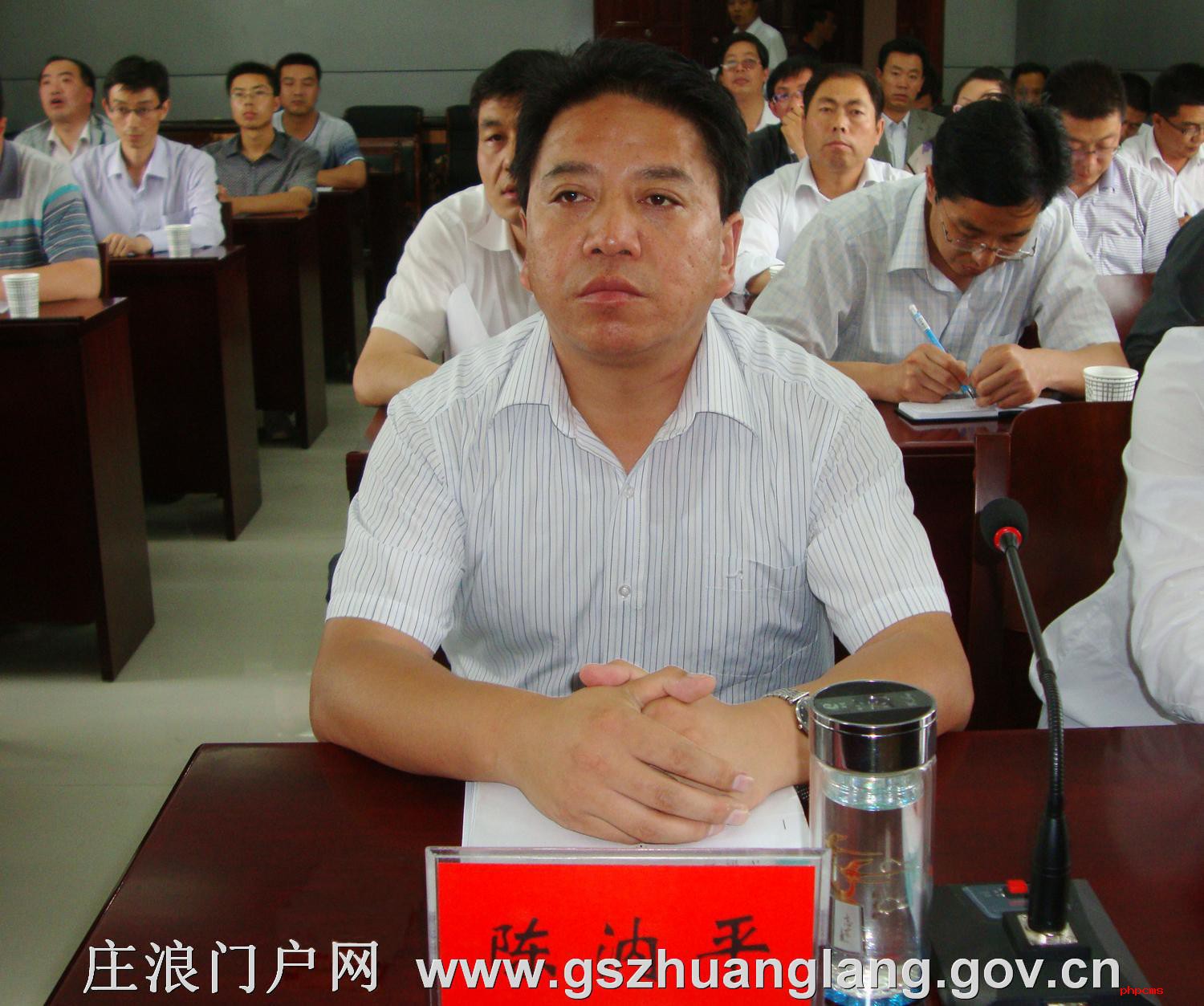 庄浪县职教中心