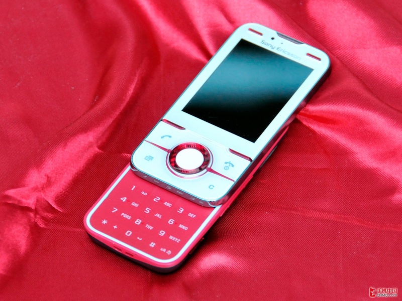 索尼爱立信u100i