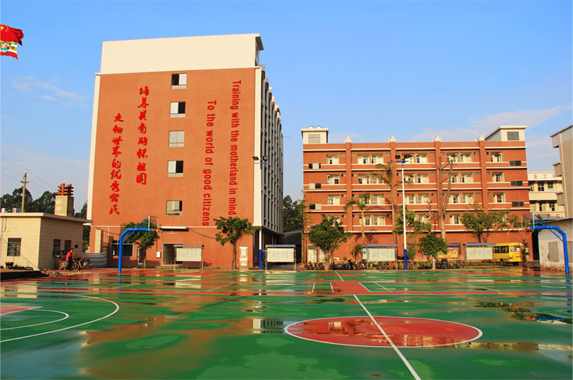 龙兴小学