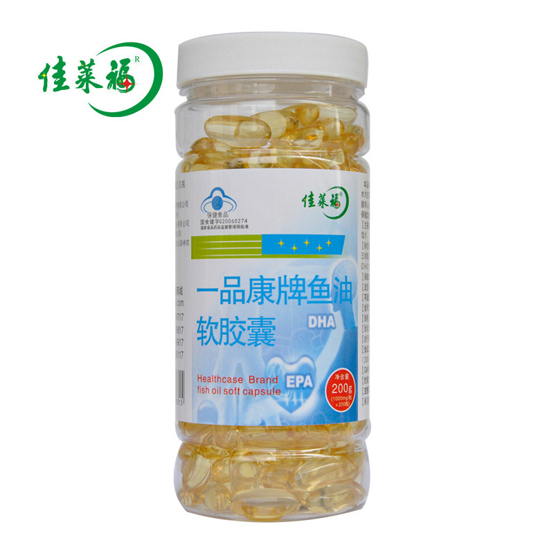 佳莱福一品康牌鱼油软胶囊