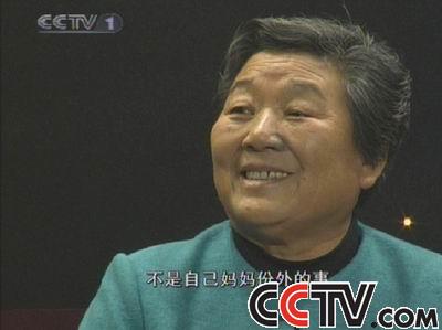 2006感动中国年度人物