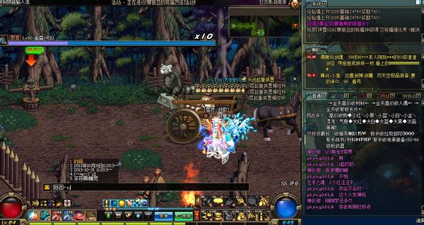 黄金佩鲁斯的荣誉