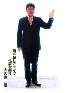  p>作者大久保笃, a target="_blank" href="/item/日本漫画/267187"