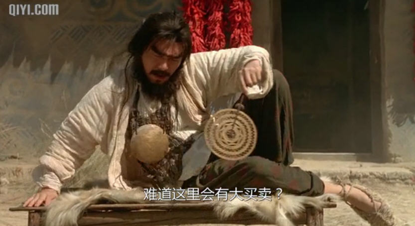 大话西游之月光宝盒