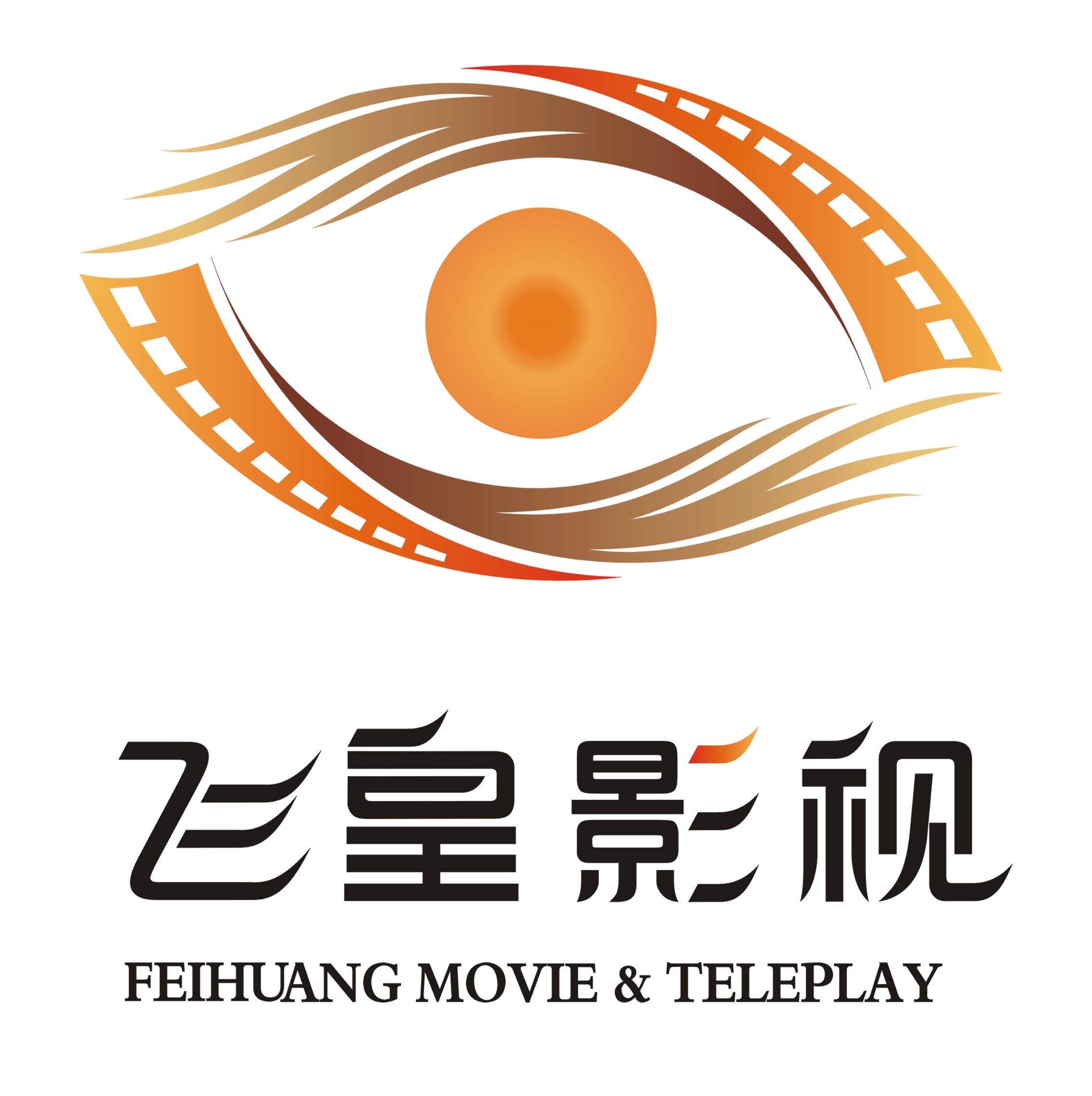  p>飞皇影视是一家新颖的综合性影视文化传媒机构,成立于2005年10月.