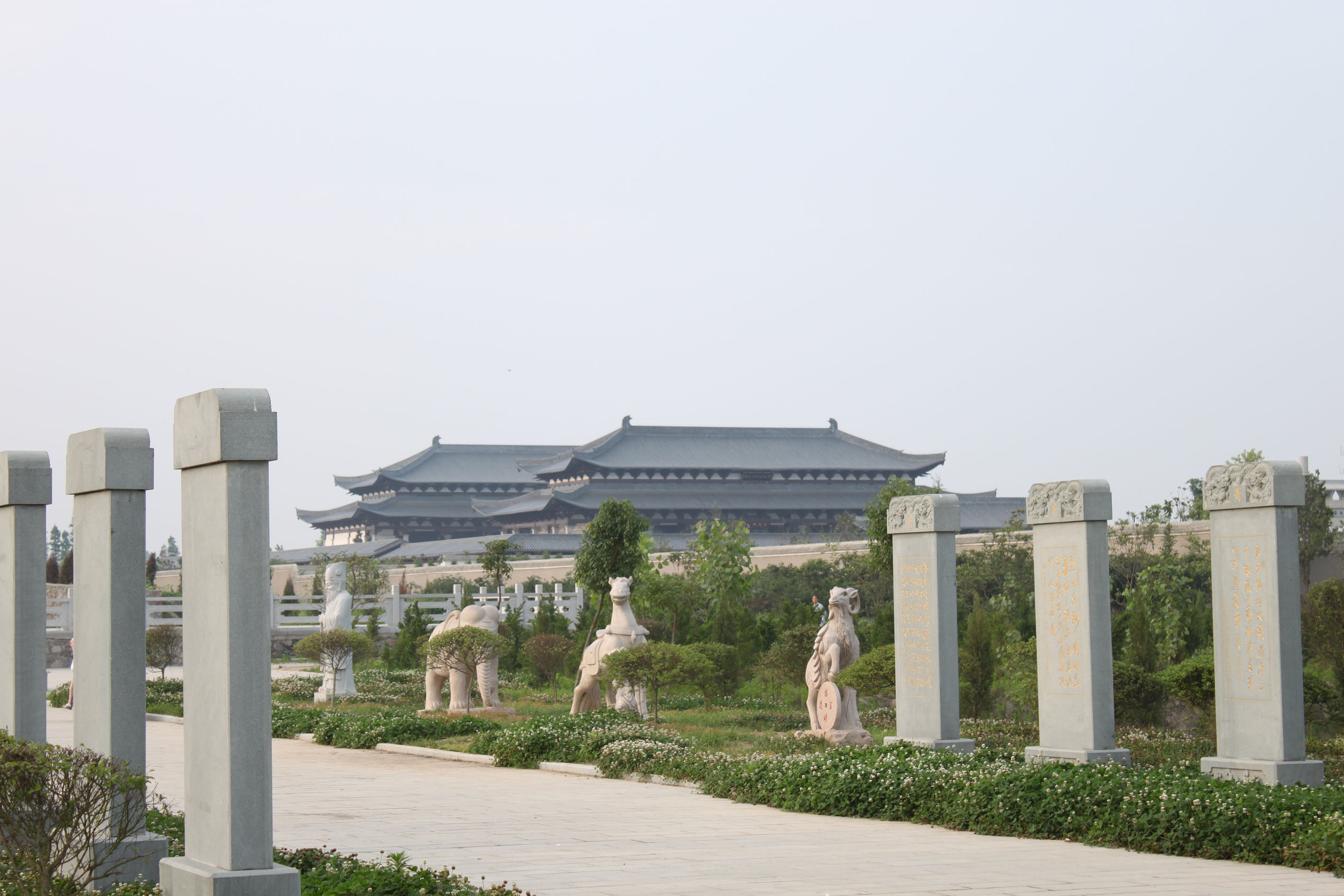  p>黄国故城位于 a target="_blank" href="/it