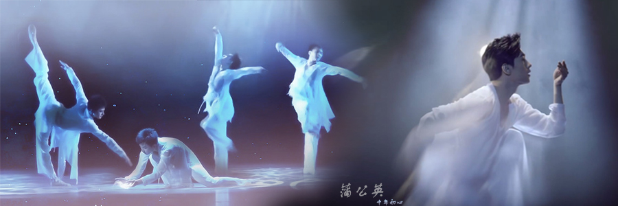 杨洋