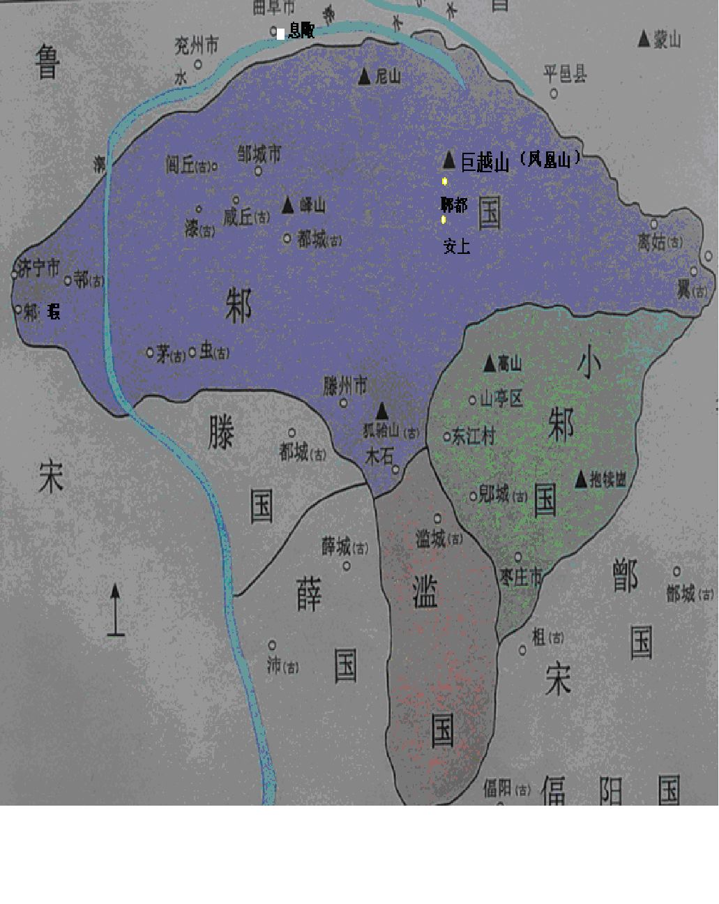  p>訾娄,古代都邑名,古邾国早时定都于此,位于