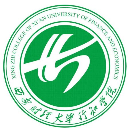 西安财经学院知行学院