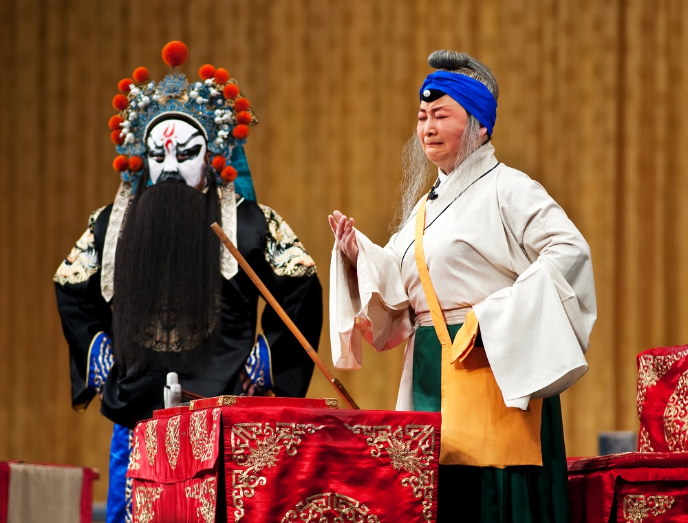 《遇皇后》是一个 a target="_blank" href="/item/京剧/75719" data