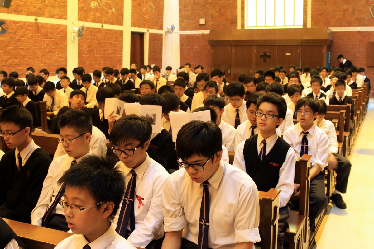  p>香港华仁书院是一所香港著名男子英文 a target="_blank" href="