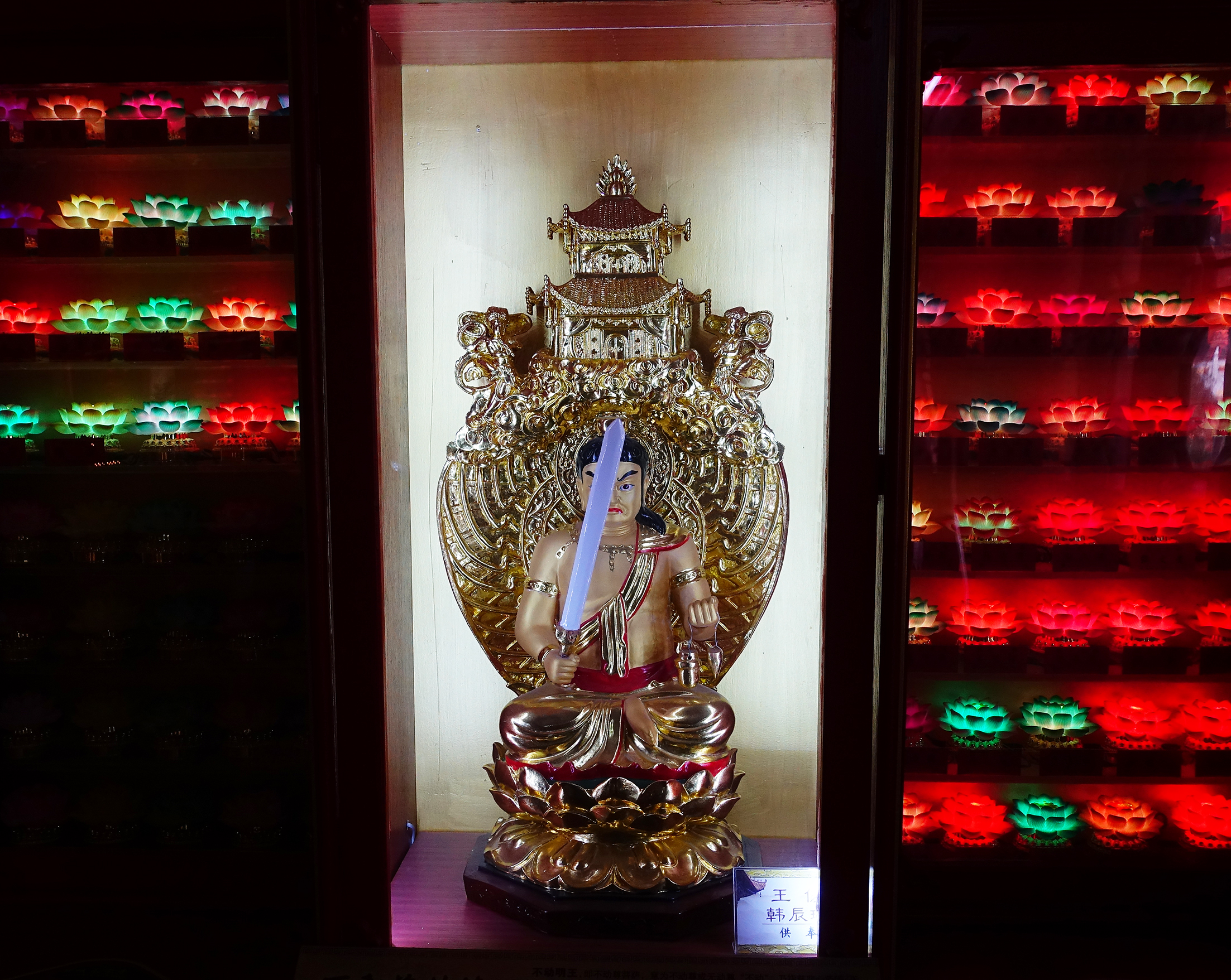  p data-id="gnwmt2oqhq">盐城永宁寺,始建于唐武德三年(公元620年)