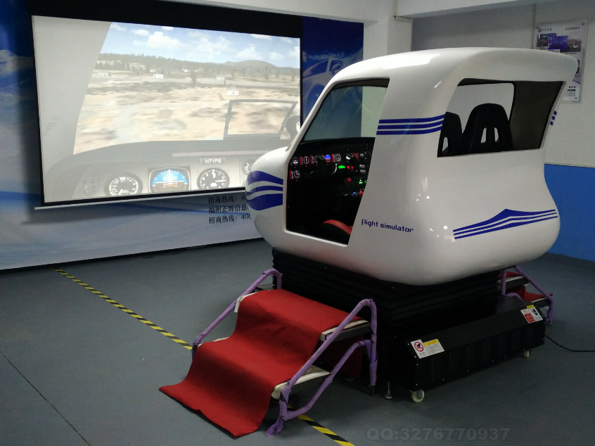 飞行模拟器