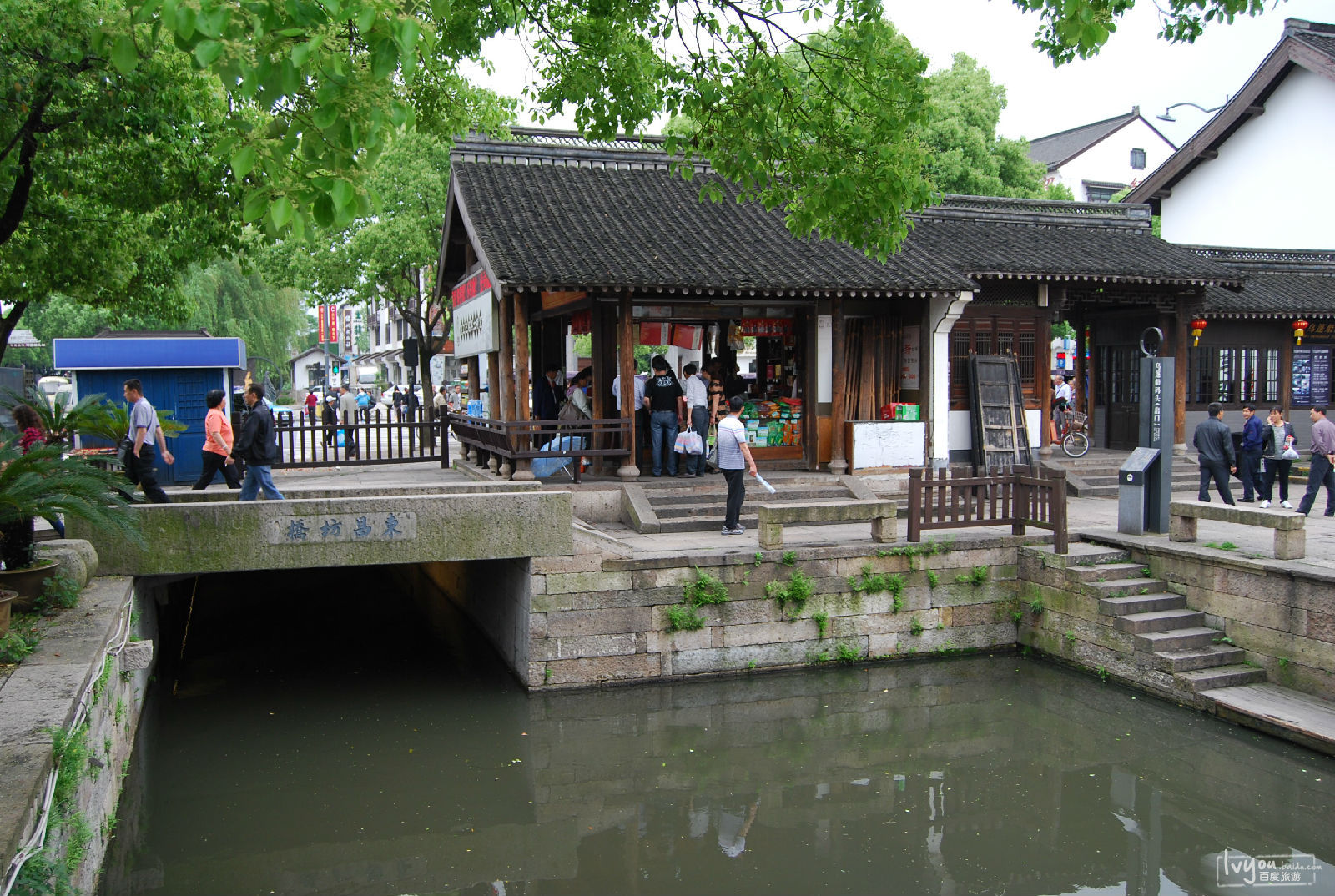 绍兴鲁迅故居