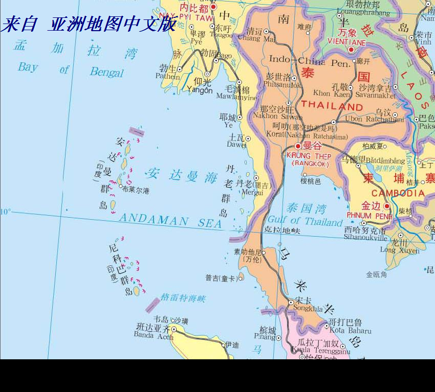  p>安达曼群岛(andaman islands):是 a href="#" data-lemmaid="