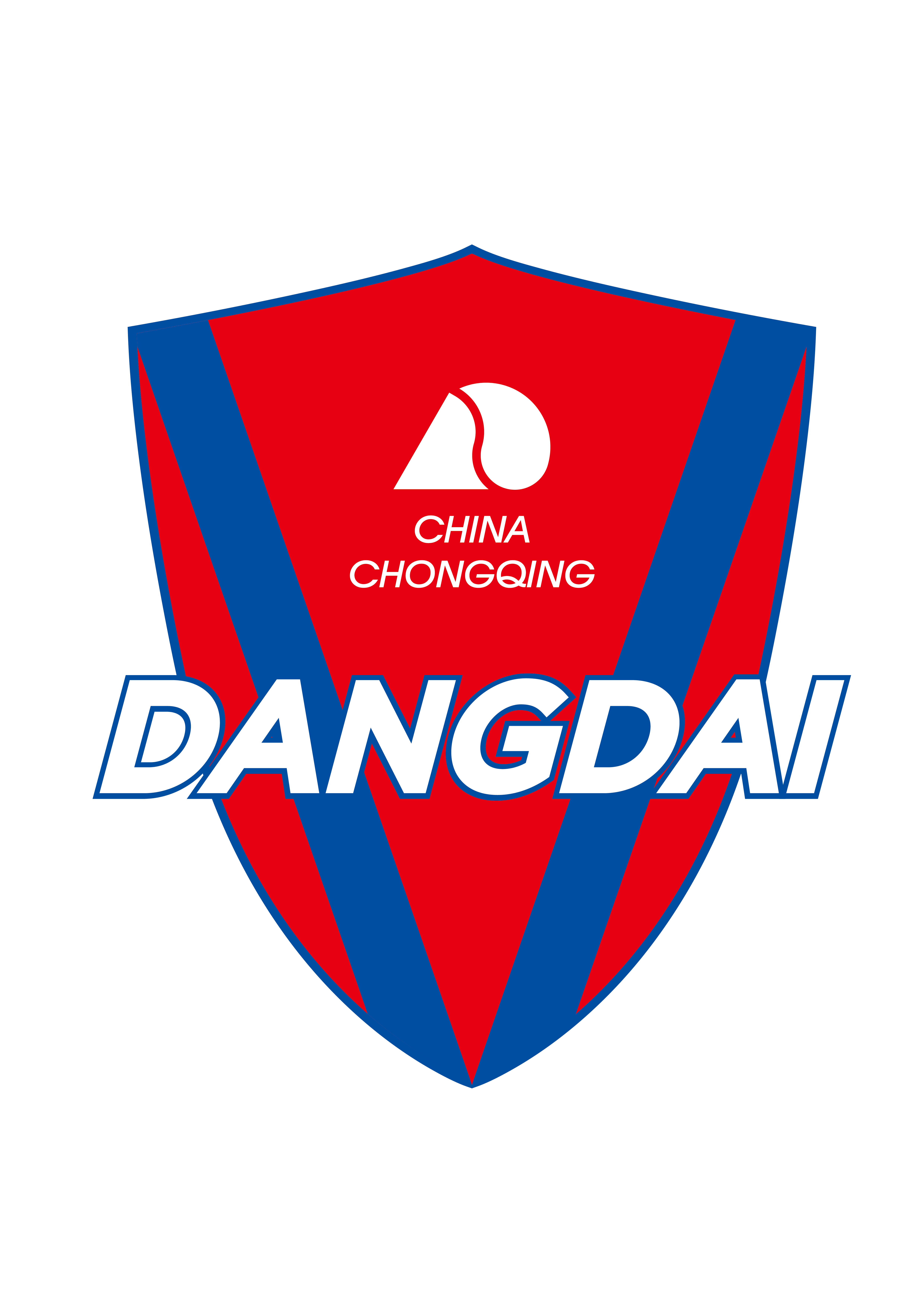 重庆当代力帆足球俱乐部