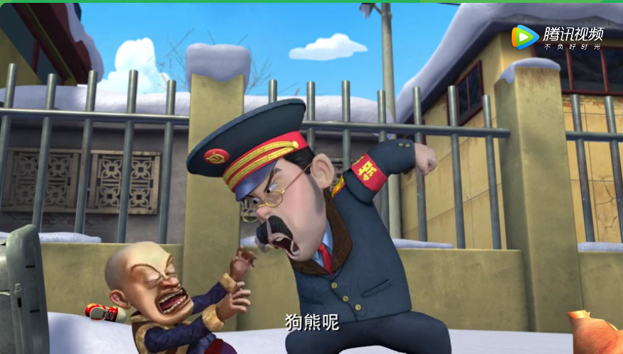 lemmaid="19315267">熊出没 /a>》动画系列的龙套角色,是火车站的站长