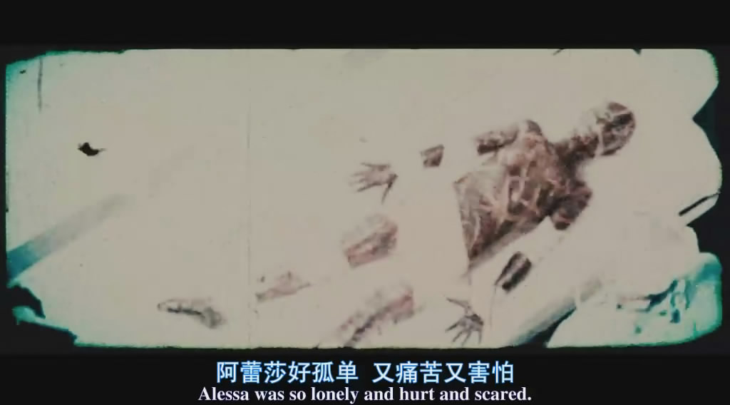寂静岭1