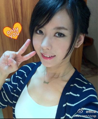 陈彩微