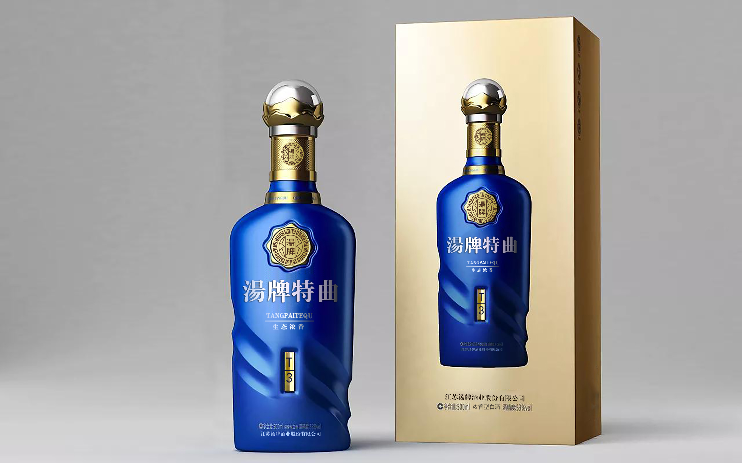 汤牌特曲是江苏汤牌酒业股份有限公司旗下