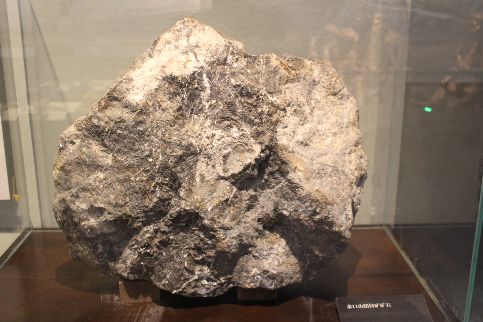  p>铅锌矿,是指富含金属元素 a href="#" data-lemmaid="2141563">铅 