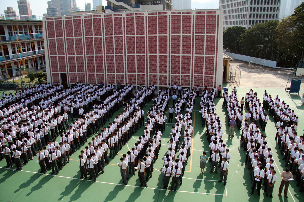  p>香港华仁书院是一所香港著名男子英文 a target="_blank" href="