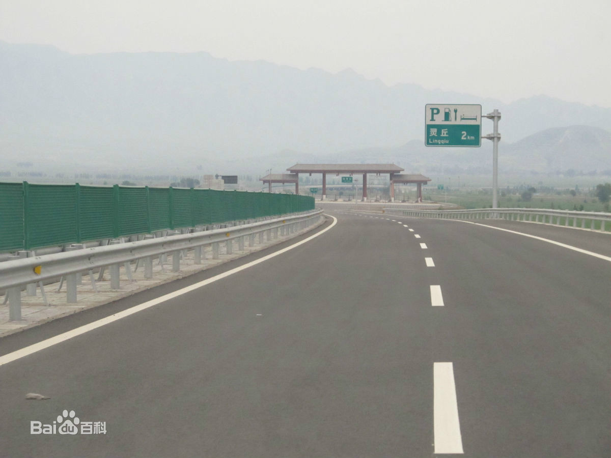  p>荣成—乌海高速公路,简称荣乌高速,又称荣乌高速公路,国家高速公路