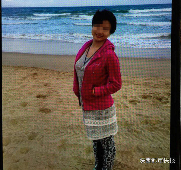 11·24西安华山跳崖事件