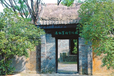 杨靖宇