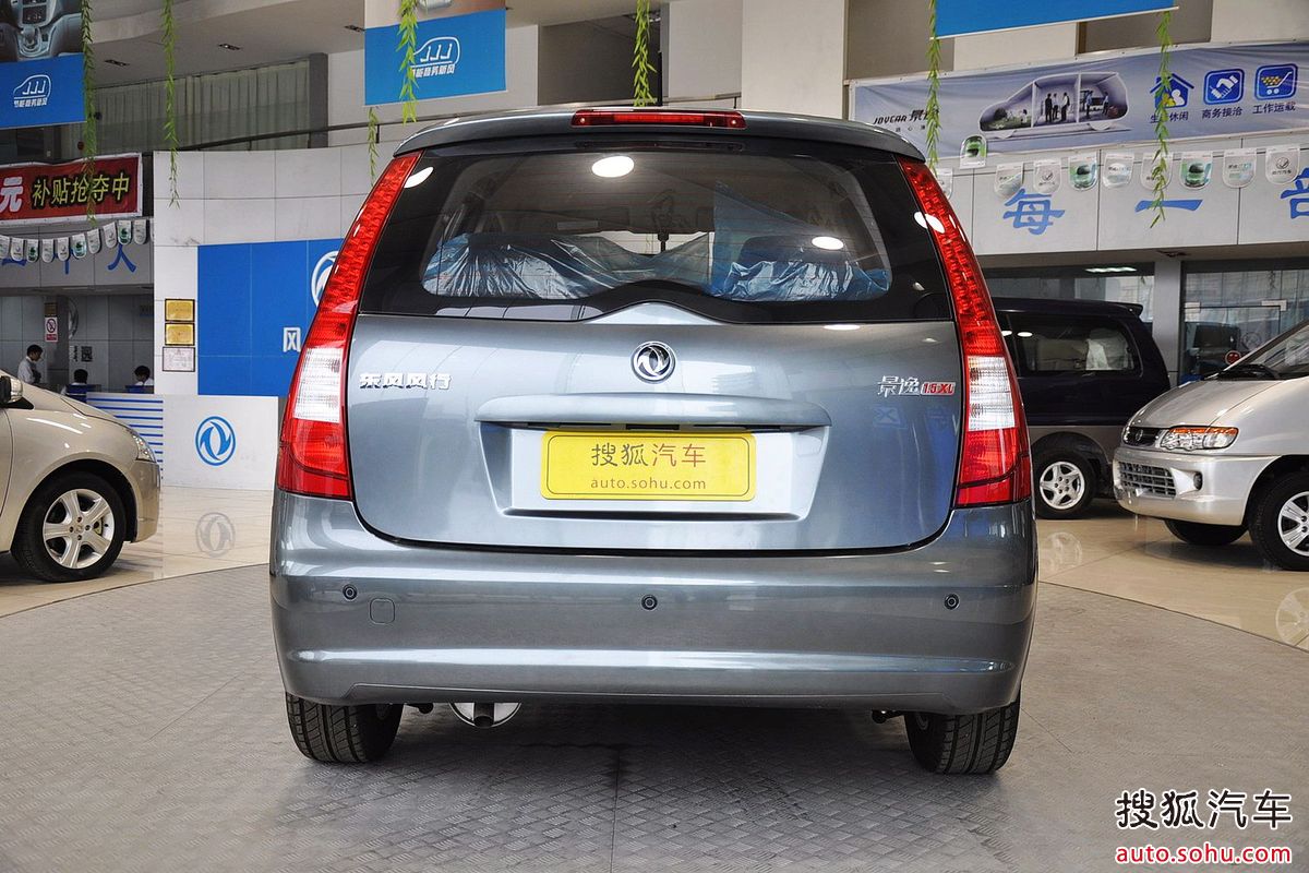 东风风行景逸
