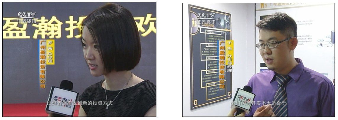 罗茜