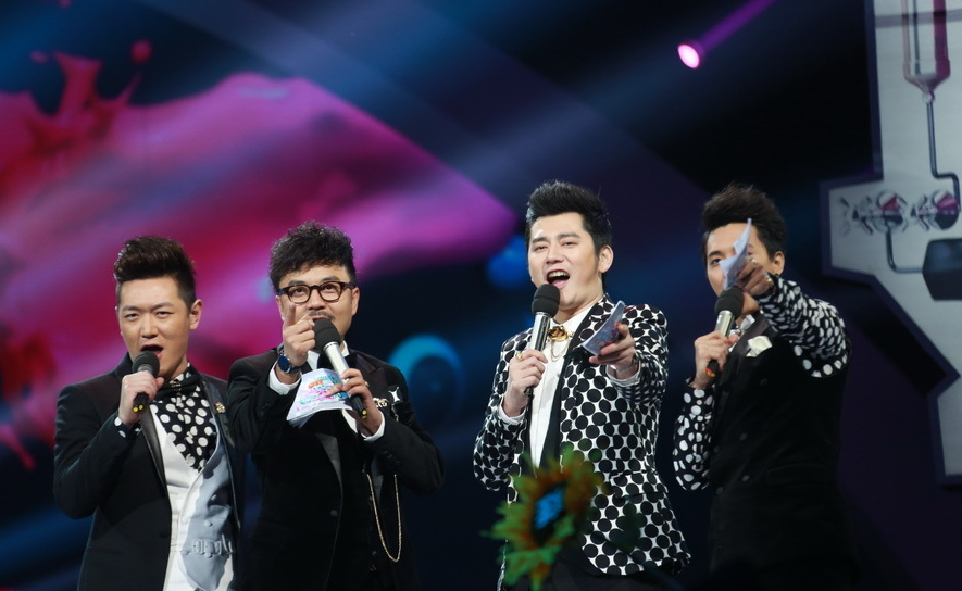 2013—2014湖南卫视跨年演唱会