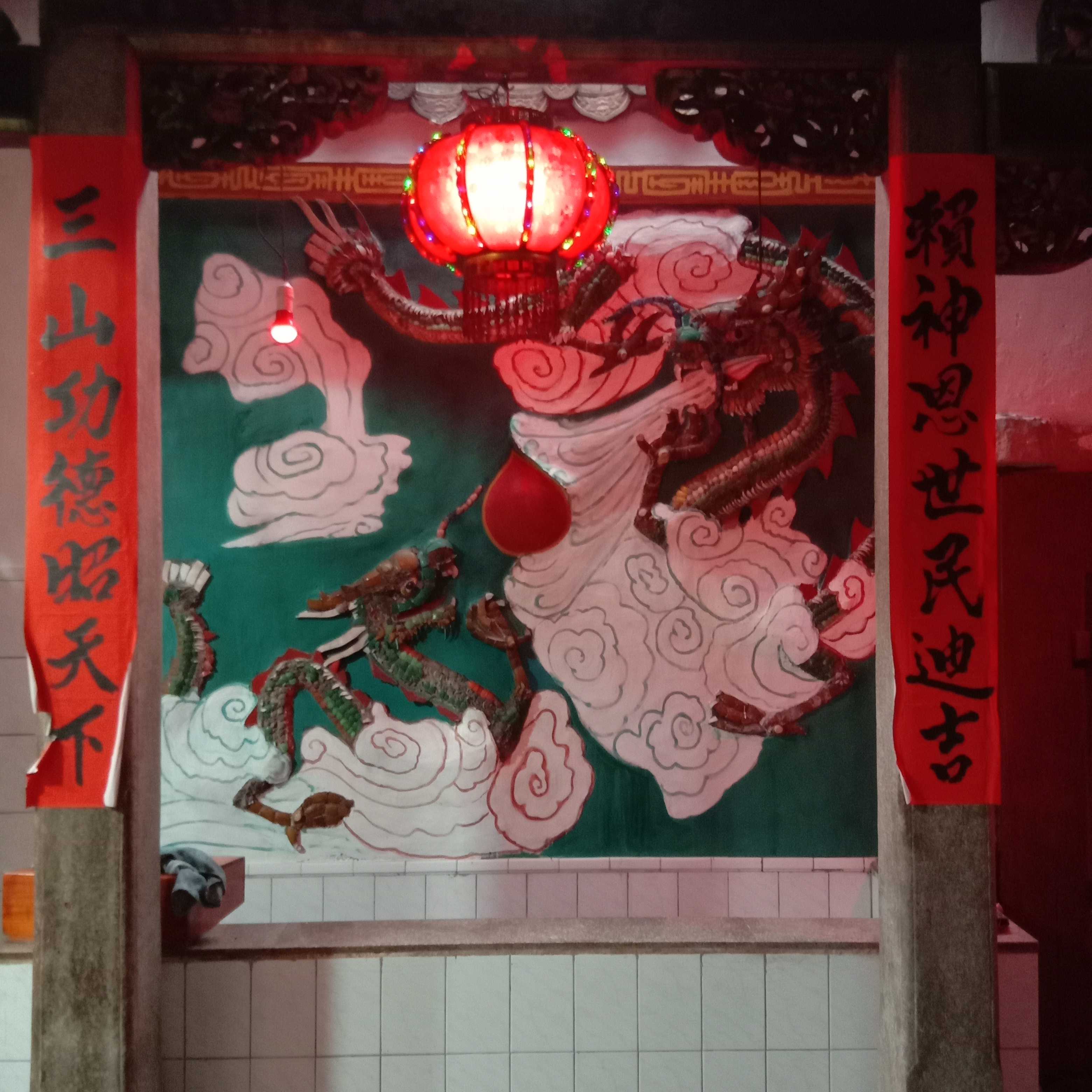 王公古庙
