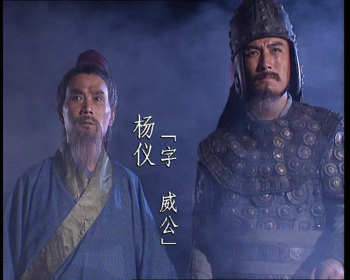 235年),字威公,襄阳(今湖北襄阳)人,三国时期 a target="_blank"